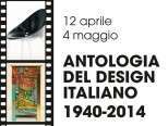 Il grande design italiano approda al Castello di Casale