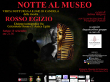 Rosso Egizio: Una Notte Al Museo e Prossime Aperture