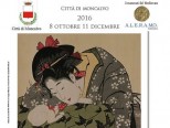 L'Estremo Oriente a Moncalvo con la mostra "Utsukushi-sa"
