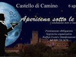 Camino Castle: dinner under the stars Camino Castle: dinner under the stars